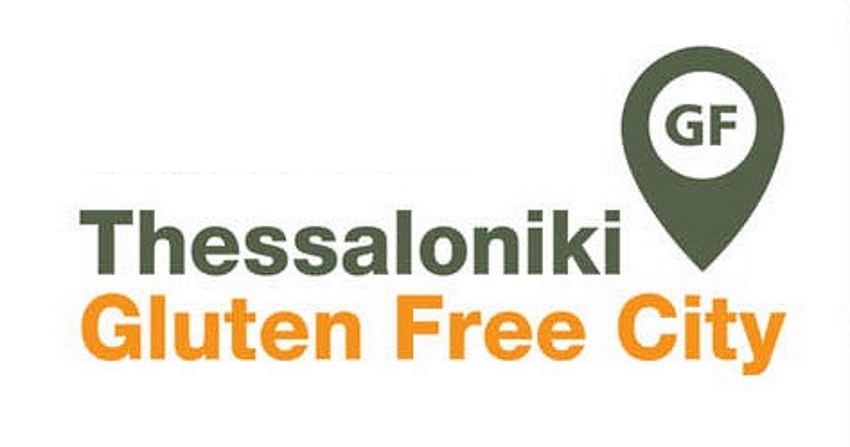 Presentation of the 2nd Gluten Free Map of Thessaloniki