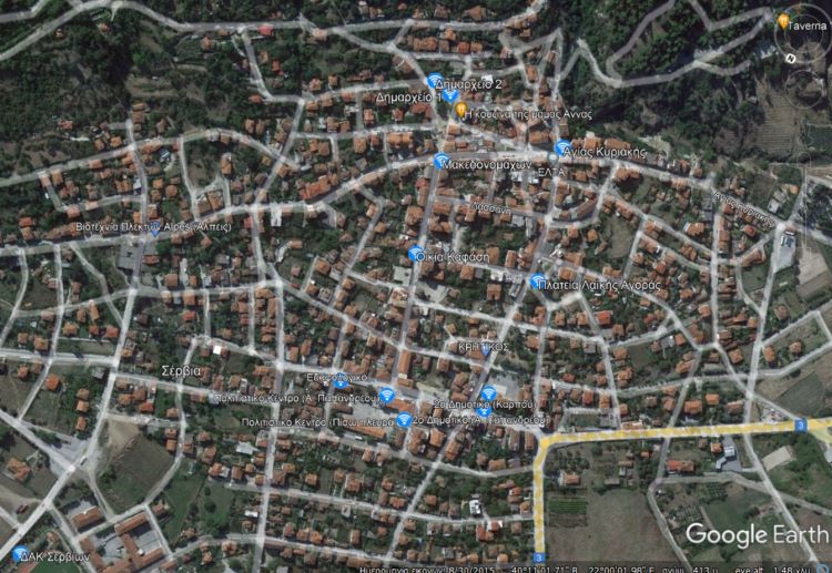 Δωρεάν WiFi Spots στον Δήμο Σερβίων - Σημεία στα Σέρβια