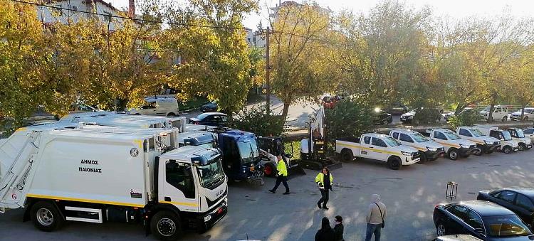 Εκσυγχρονισμός οχημάτων στον Δήμο Παιονίας (ΦΩΤΟ) - Ο στόλος