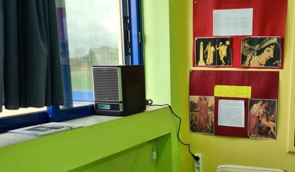 Προηγμένο σύστημα καθαρισμού αέρα σε σχολεία του Δήμου Ασπροπύργου