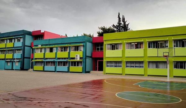 Βράβευση για τα πολύχρωμα σχολεία στον Δήμο Χαλανδρίου (ΦΩΤΟ)