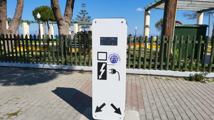 Δωρεάν Φόρτιση ηλεκτρικών αυτοκινήτων στον Δήμο Ρόδου (Ιαλυσός)