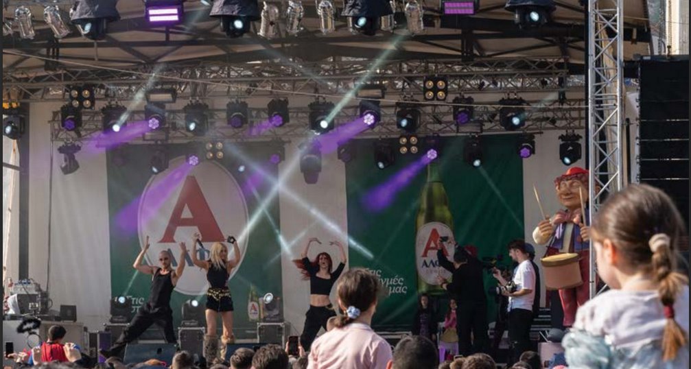 Ξανθιώτικο-Καρναβάλι-2024