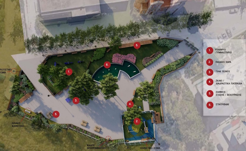 Πάρκο Περιβαλλοντικής Ευαισθητοποίησης στον Δήμο Βύρωνα