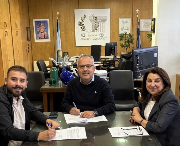 Συνεργασίες για την στήριξη οικογενειών, ατόμων και παιδιών