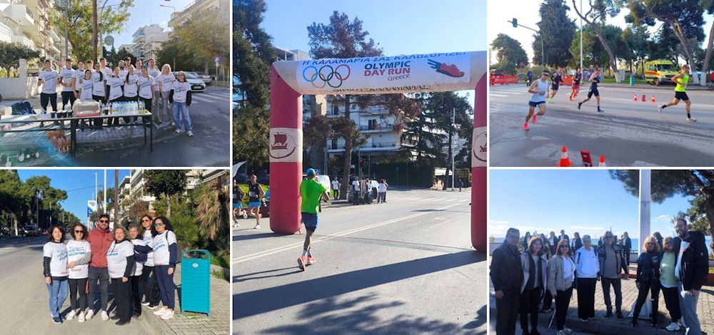 8ο Olympic Day Run & 1ο Thessaloniki City Marathon στον Δήμο Καλαμαριάς
