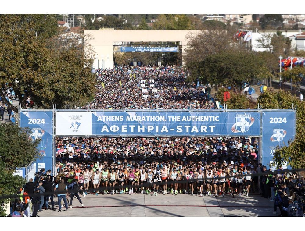 Αυθεντικός Μαραθώνιος Αθήνας