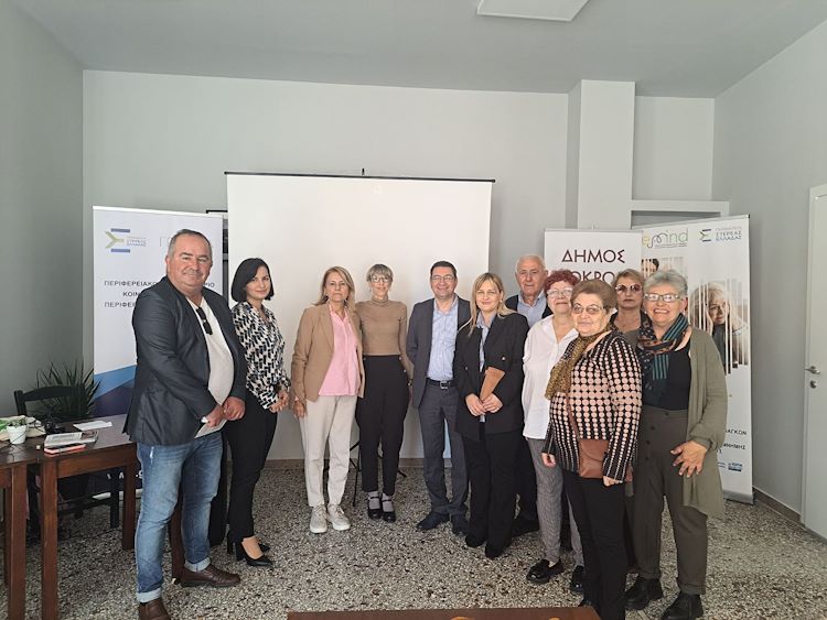 Εγκαίνια του ΚΑΠΗ Λιβανατών