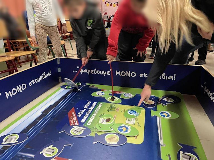 Μαθήματα ανακύκλωσης μέσα από το παιχνίδι και τη δράση