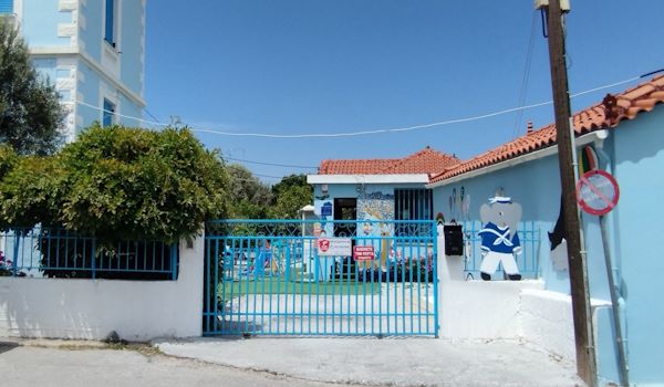 ΕΚΠΑΙΔΕΥΤΗΡΙΑ ΜΗΤΕΡΑ