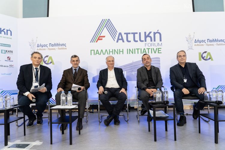 Εικόνες απο το αναπτυξιακό forum“Αττική 2025 – Pallini Initiative”