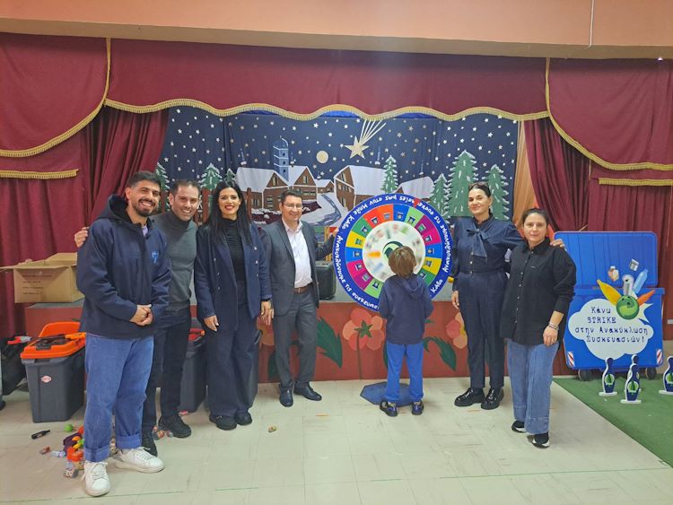 Το Λούνα Πάρκ της ανακύκλωσης στον Δήμο Λοκρών