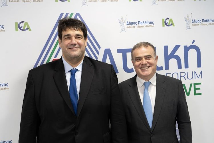 Εικόνες απο το αναπτυξιακό forum“Αττική 2025 – Pallini Initiative”