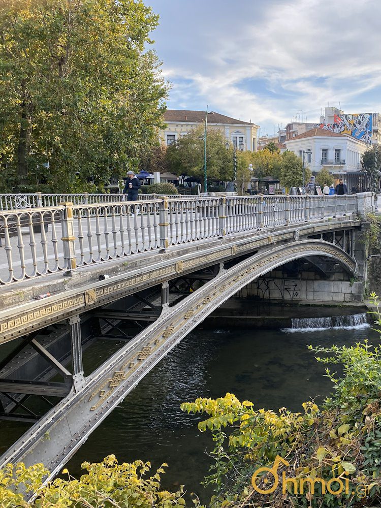 Γεμάτα μεταλλικές γέφυρες τα Τρίκαλα που αγκαλιάζουν τον Ληθαίο ποταμό - Αφιέρωμα στα Ιωάννινα από το ΔΗΜΟΙ GR