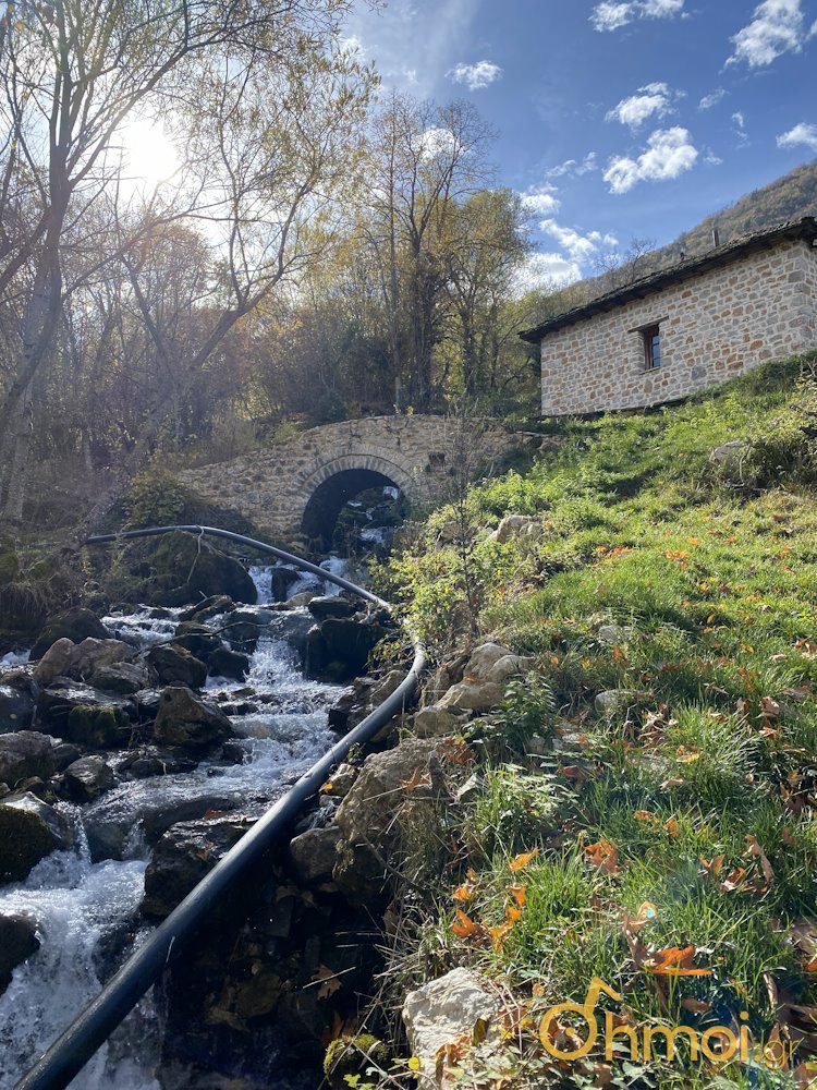 Γραφικά πέτρινα γεφύρια στο Υπαίθριο Μουσείο Υδροκίνησης Ανθοχωρίου - Αφιέρωμα στα Ιωάννινα από το ΔΗΜΟΙ GR