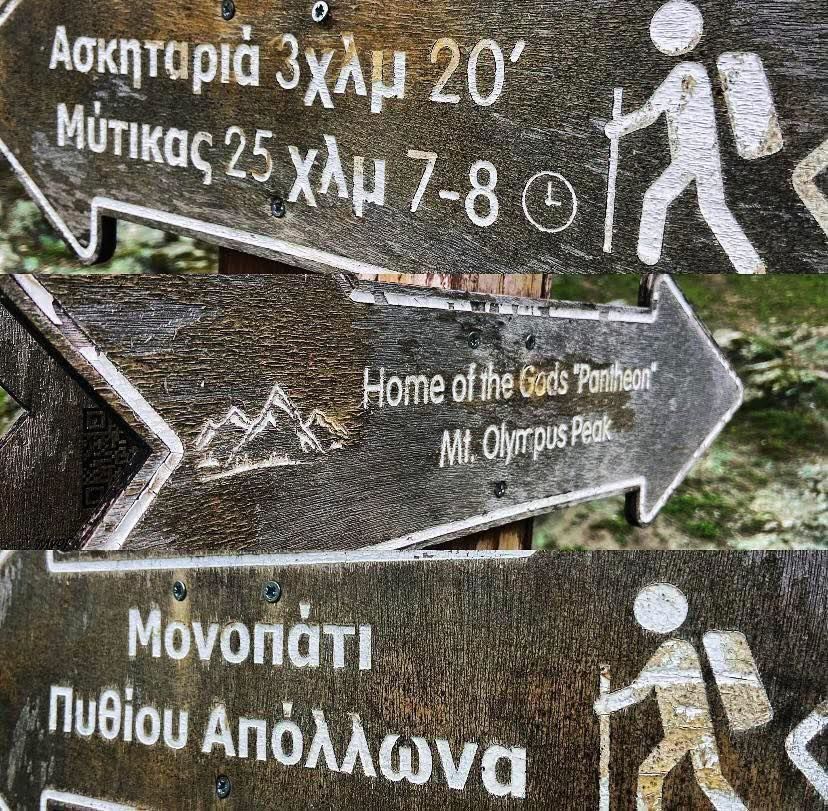 Εικόνες απο το φυσικό τοπίο του Ολύμπου, την εντυπωσιακή χλωρίδα και πανίδα και τα πλούσια ιστορικά και πολιτιστικά μνημεία