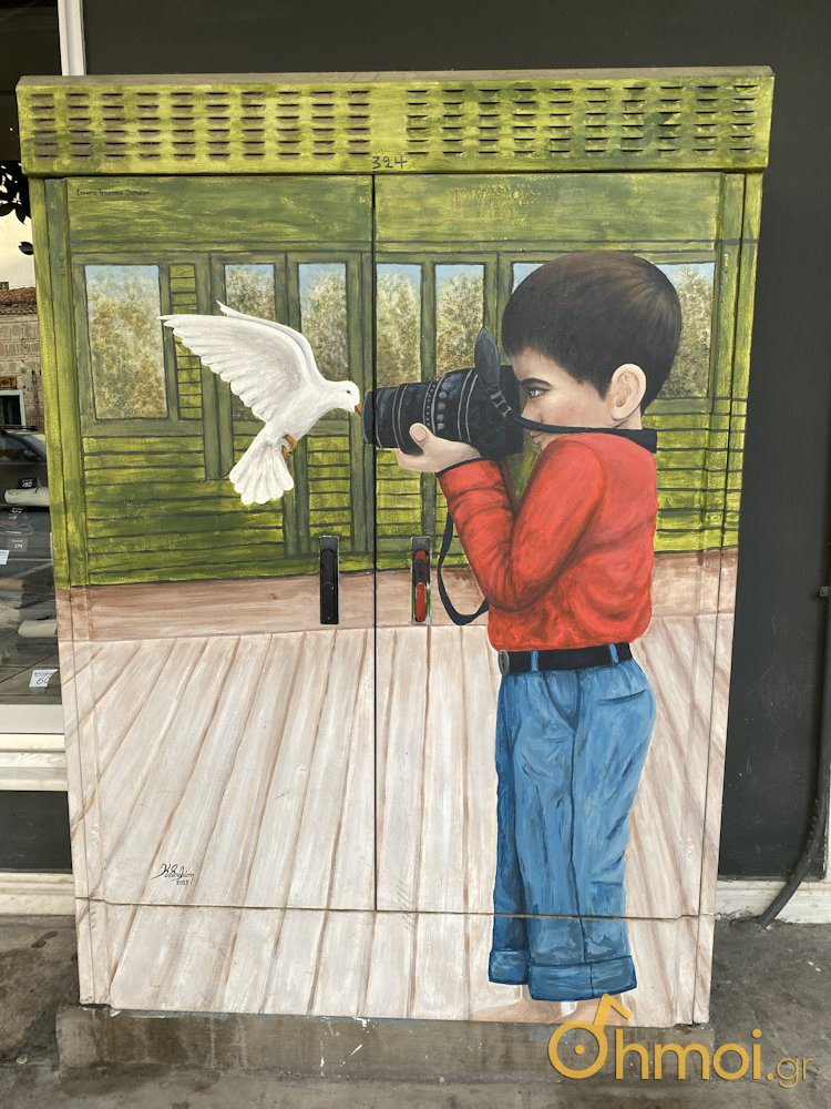 Μια καλλιτεχνική πινελιά σε ΚΑΦΑΟ στη πόλη των Τρικάλων - Αφιέρωμα στα Ιωάννινα από το ΔΗΜΟΙ GR