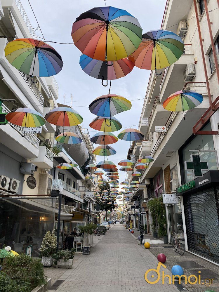 Μια πολύχρωμη γωνιά στο κέντρο των Τρικάλων - Αφιέρωμα στα Ιωάννινα από το ΔΗΜΟΙ GR