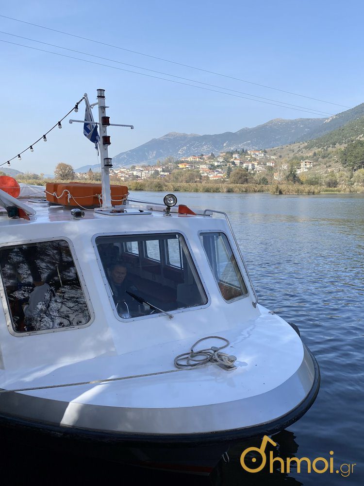 Τα γραφικά μικρά καραβάκια που σε πηγαινοφέρνουν στο Νησάκι των Ιωαννίνων - Αφιέρωμα στα Ιωάννινα από το ΔΗΜΟΙ GR