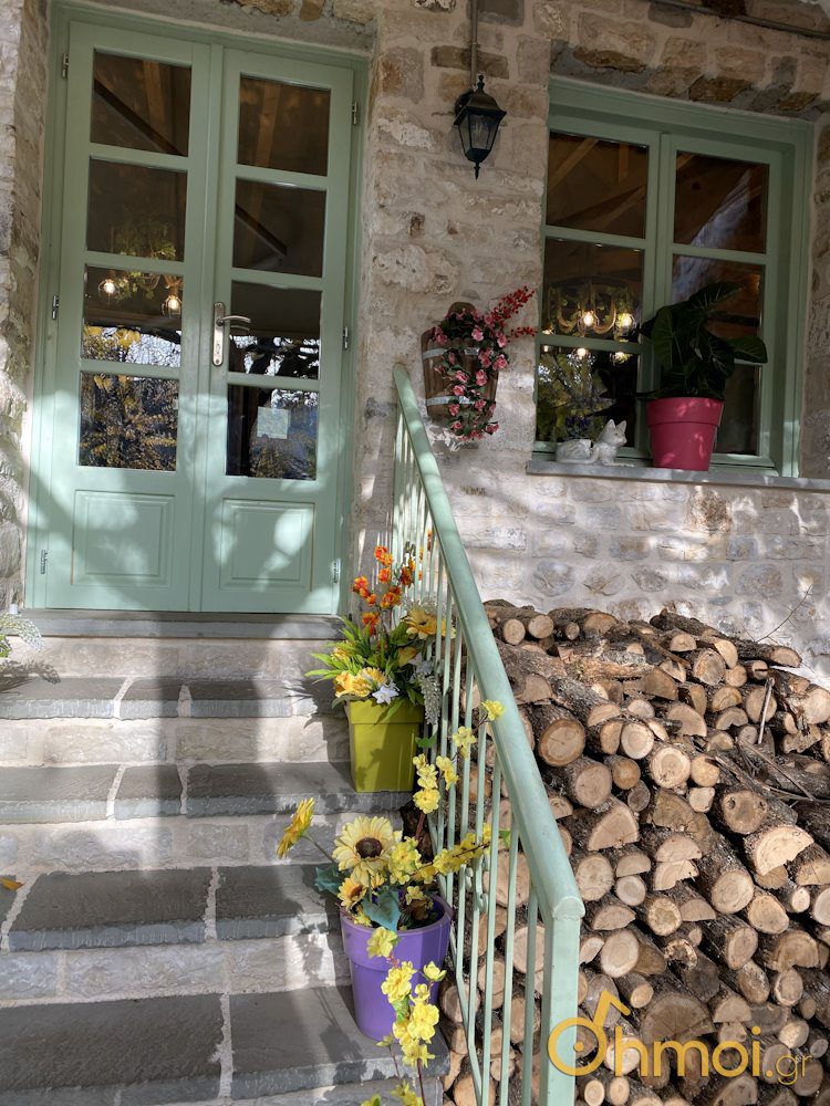 Ταβέρνα ΦΑΓΗΤΟ - πρώην οικία υιού του Αλή Πασά - Αφιέρωμα στα Ιωάννινα από το ΔΗΜΟΙ GR