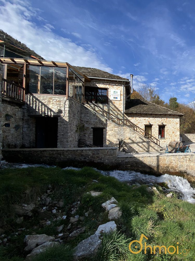 Το Καφέ στο Υπαίθριο Μουσείο Υδροκίνησης Ανθοχωρίου - Αφιέρωμα στα Ιωάννινα από το ΔΗΜΟΙ GR