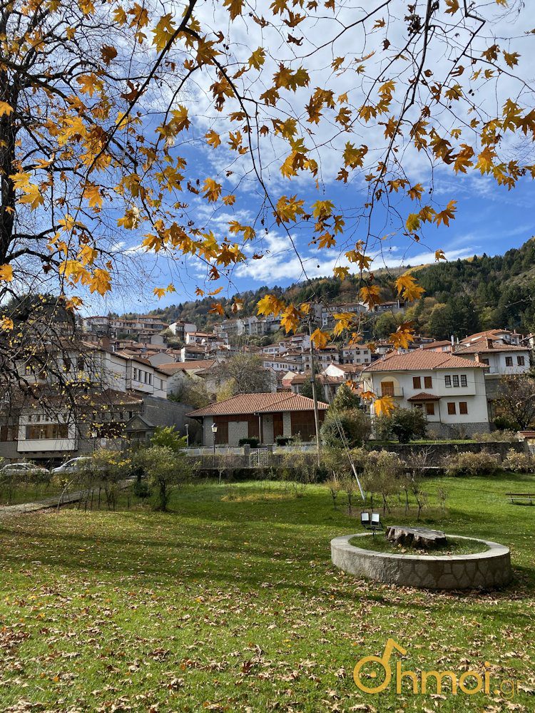 Το Μέτσοβο μέσα από τον Αβερώφειο - Αφιέρωμα στα Ιωάννινα από το ΔΗΜΟΙ GR