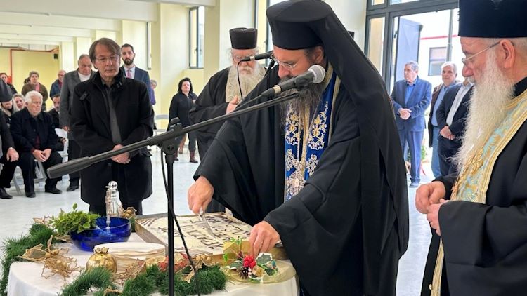 Εικόνες απο την κοπή της Πρωτοχρονιάτικης πίτας στον Δήμο Κερατσινίου - Δραπετσώνας