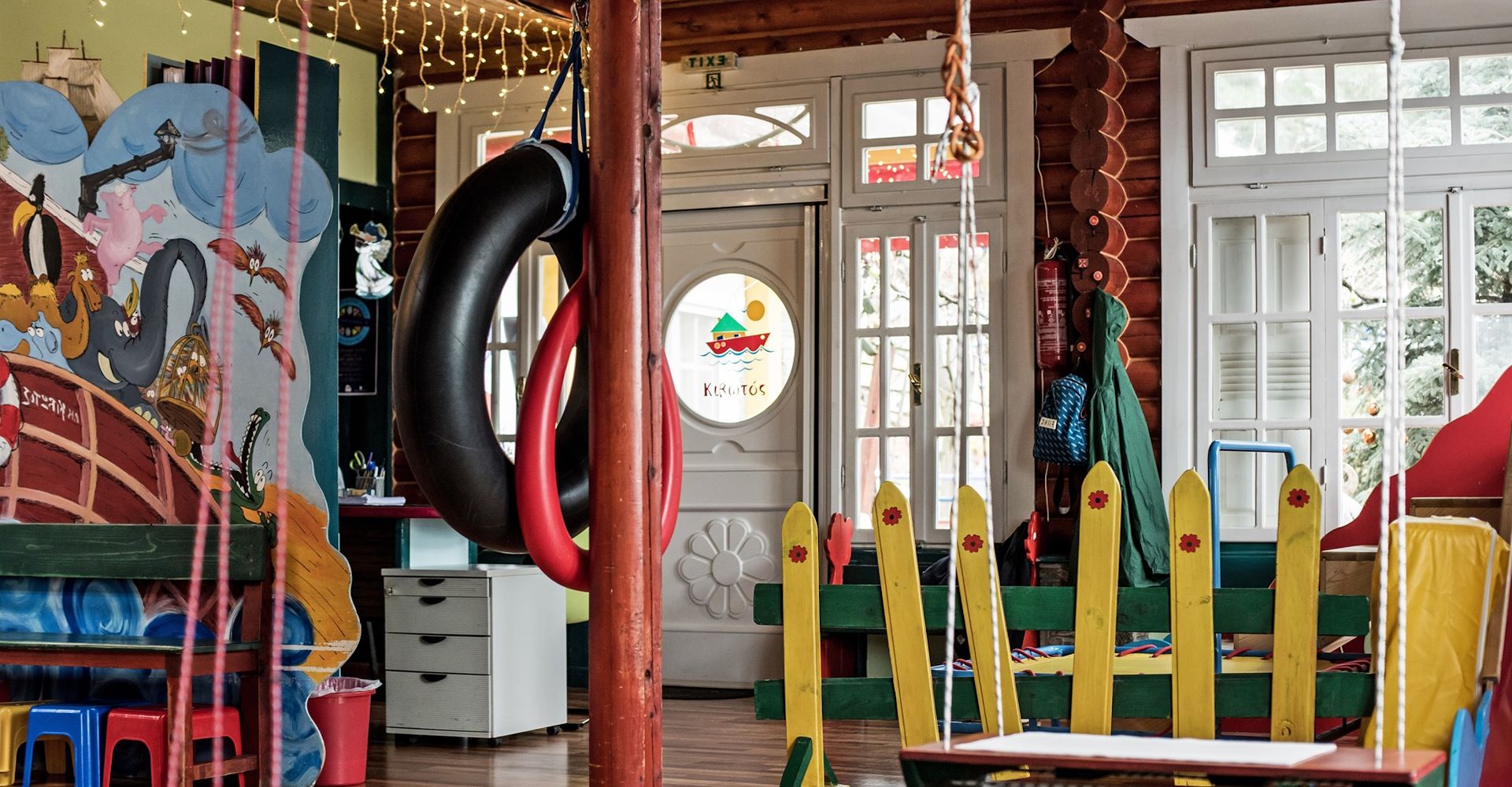 Κιβωτός – Ηλιάδης Κυριάκος