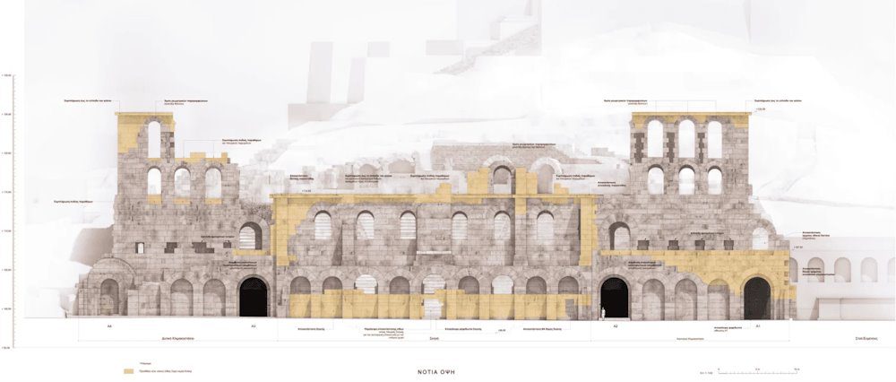 Η Νότια όψη από το Ηρώδειο με τα σημεία επεμβάσεων να διακρίνονται με κίτρινο χρώμα - ΕΙΚΟΝΑ 05