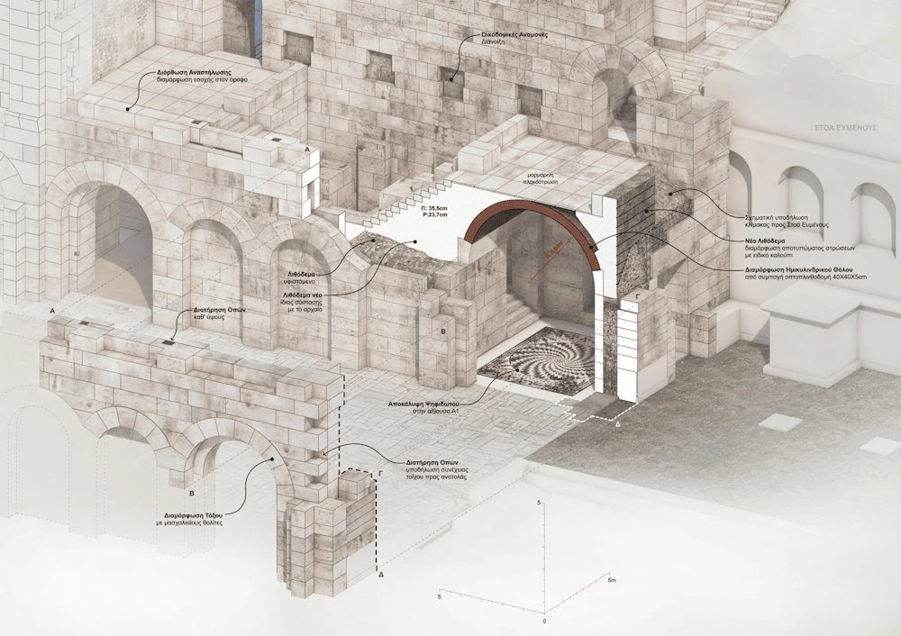 Σημεία αναστηλώσεων σε αρκετά σημεία και αποκάλυψη ψηφιδωτού στην αίθουσα Α1 - ΕΙΚΟΝΑ 08