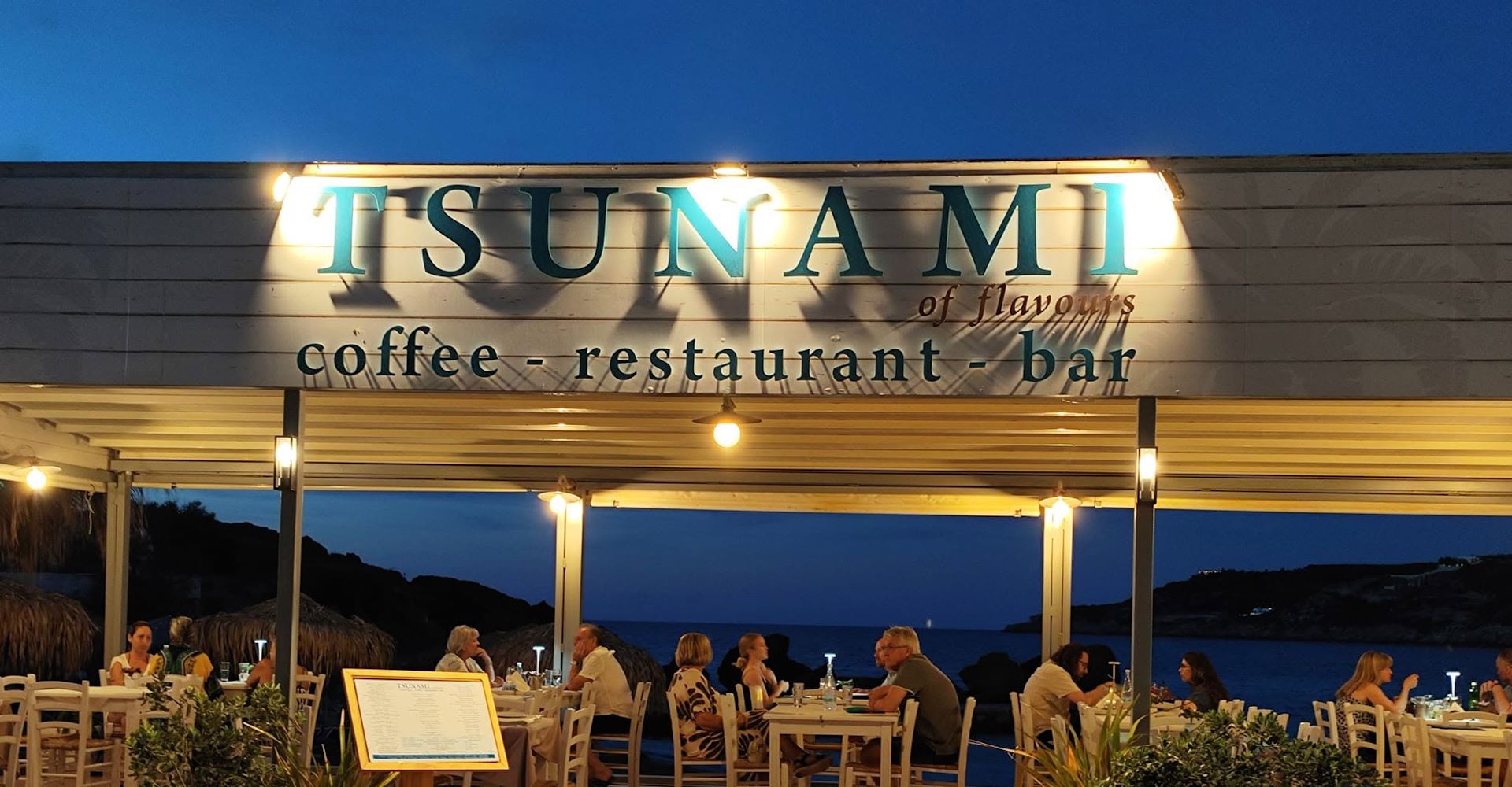 Καφέ – Εστιατόριο – Bar Tsunami