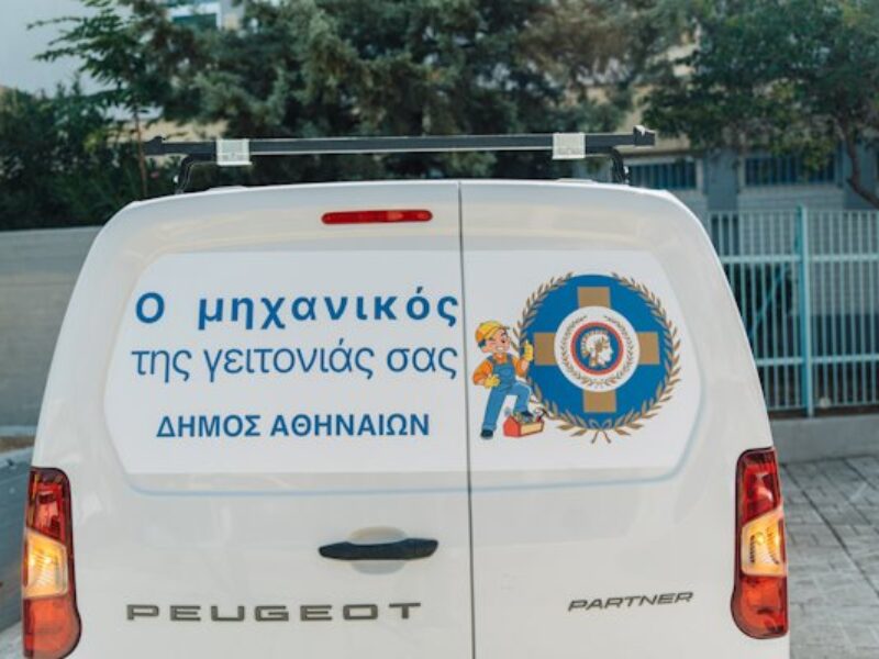 Featured Image