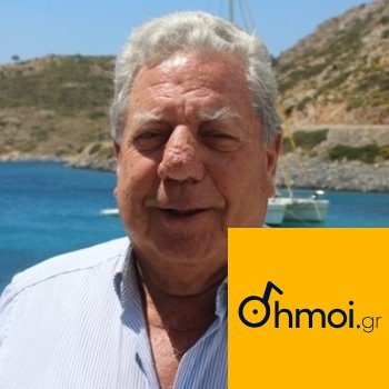 EVAGGELOS KOTTOROS - Mayor