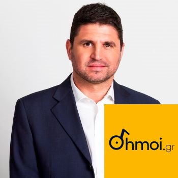 GIANNIS MYLONAKIS - Mayor