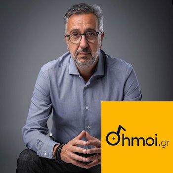 STELIOS MAMALAKIS - Mayor