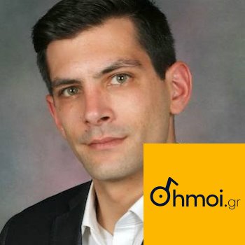 KONSTANTINOS SINANIS - Mayor