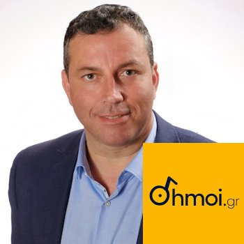 EMMANOYIL MENEGAKIS - Mayor