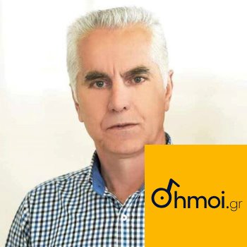 GEORGIOS ARAPITSAS - Mayor