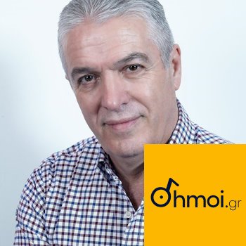 IOANNIS LIASIS - Mayor