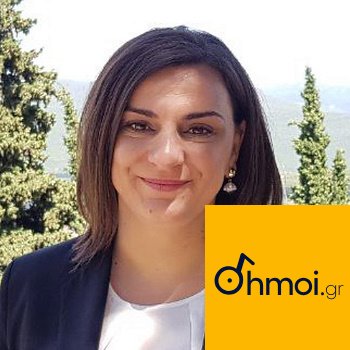 ATHANASIA STIVAKTI - Mayor