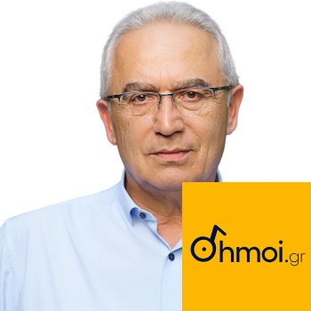 ATHANASIOS TOROYNIDIS - Mayor