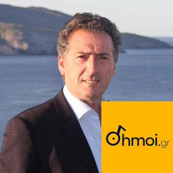 THEODOSIOS SOYSOYDID - Mayor