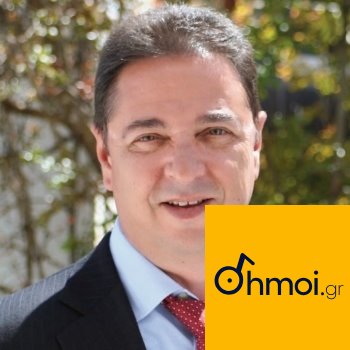 ANASTASIOS FAROUPOS - Mayor