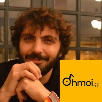 ARTEMIS TRIANTAFYLLOS - Mayor