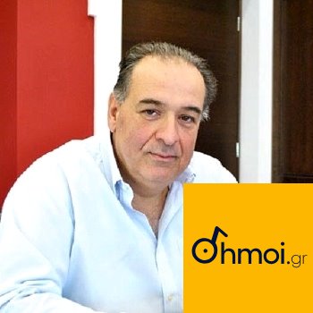 PANAGIOTIS KEPAPTSOGLOU - Mayor