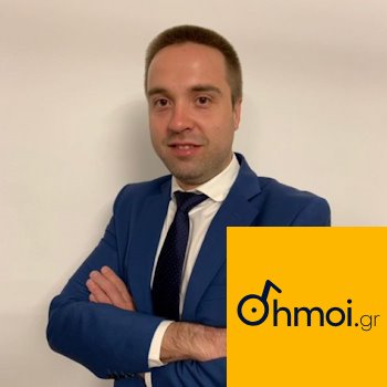 ERDEM XOYSEIN - Mayor