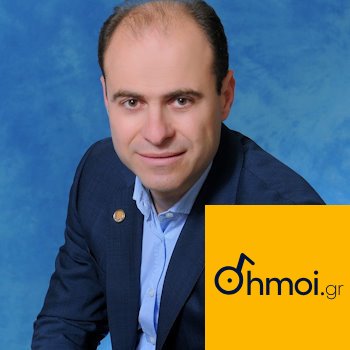 CHRISTOFOROS SIAFAKAS - Mayor