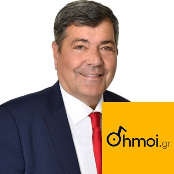 ΗΛΙΑΣ ΙΩΑΝΝΗΣ - Δήμαρχος