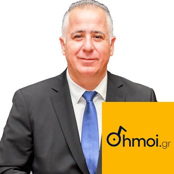 ΑΘΑΝΑΣΙΟΣ ΜΑΝΑΒΗΣ - Δήμαρχος