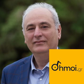 PAYLOS MPARITAKHS - Mayor